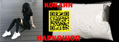 jwh Белорецк