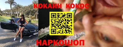 jwh Белорецк