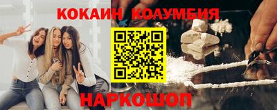 jwh Белорецк