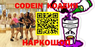 jwh Белорецк