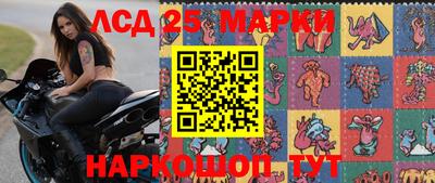jwh Белорецк
