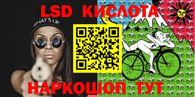jwh Белорецк