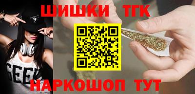 первитин Бердск