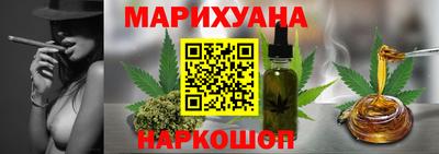первитин Белореченск