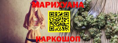первитин Бердск
