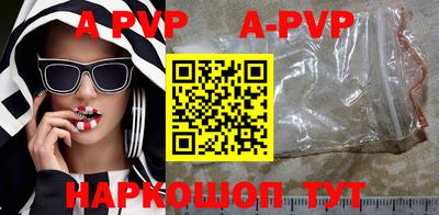 jwh Белорецк
