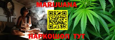 первитин Бердск