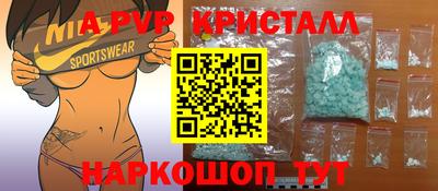 jwh Белорецк