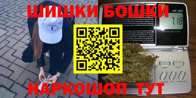 первитин Белореченск
