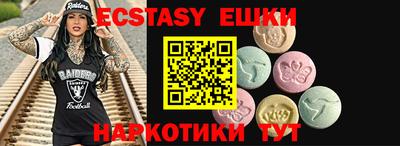 jwh Белорецк