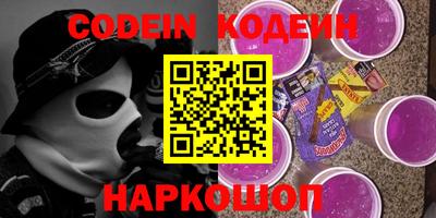 jwh Белорецк