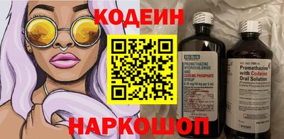 jwh Белорецк