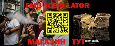 первитин Бердск