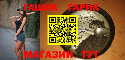 первитин Бердск