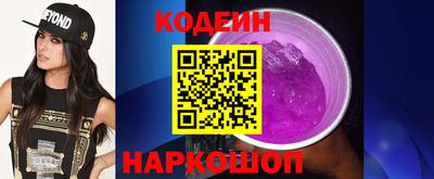 jwh Белорецк