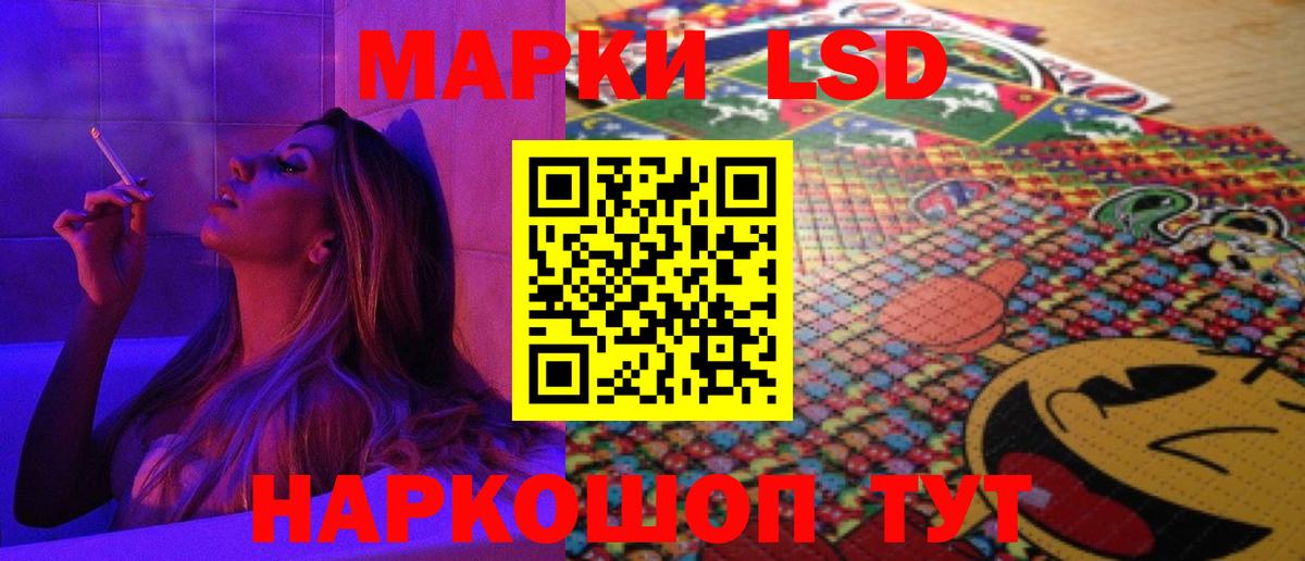 Вязники  Лсд 25 экстази ecstasy  Вход с VPN 
